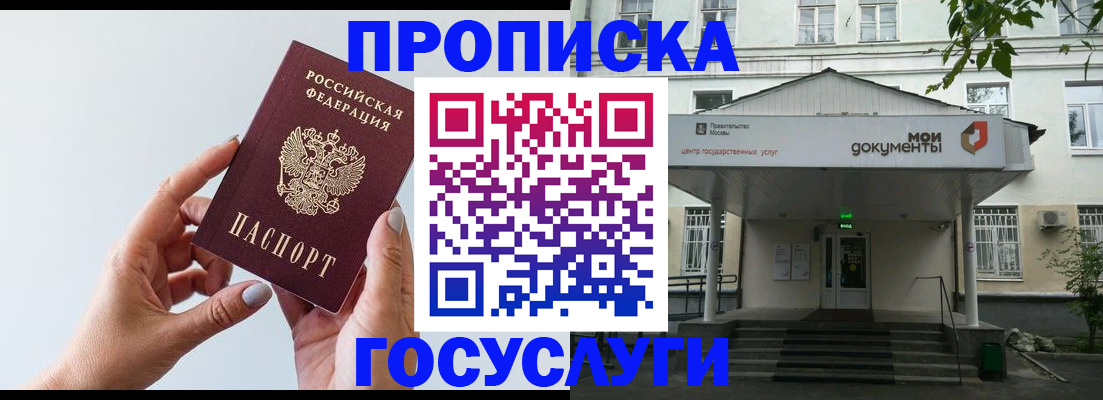 форма 3 в Ардоне